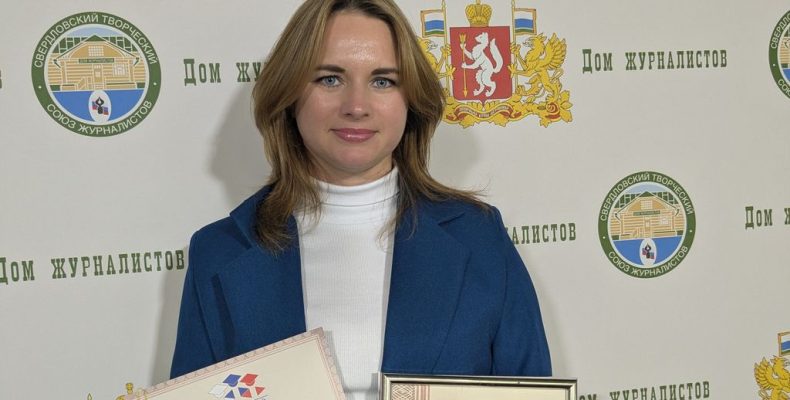В числе лучших