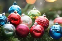 Каким ты был, 2025-й?