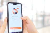 Квитанции обновили