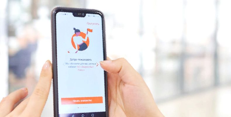 Квитанции обновили