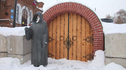 Камышовый котоквест