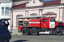 Горел дом