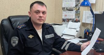 Ездить по правилам