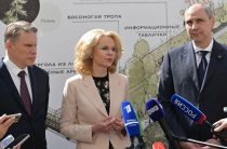Акцент на профилактику
