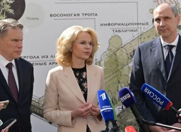 Акцент на профилактику