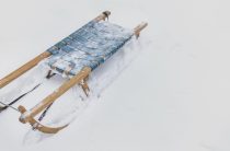 Опасные горки