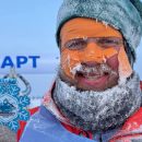 Покорил полюс холода!