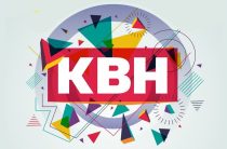 «Хахаровка» – в финале!