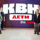 Вернулись с телесъёмок