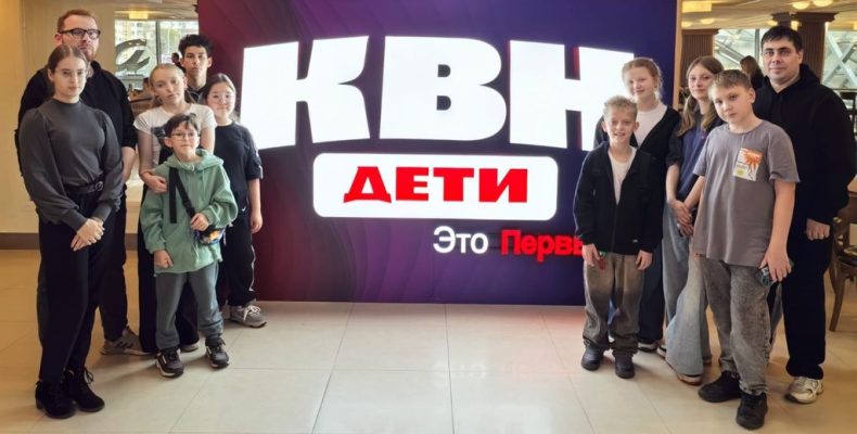 Вернулись с телесъёмок