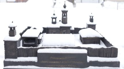 Колыбель города в бронзе