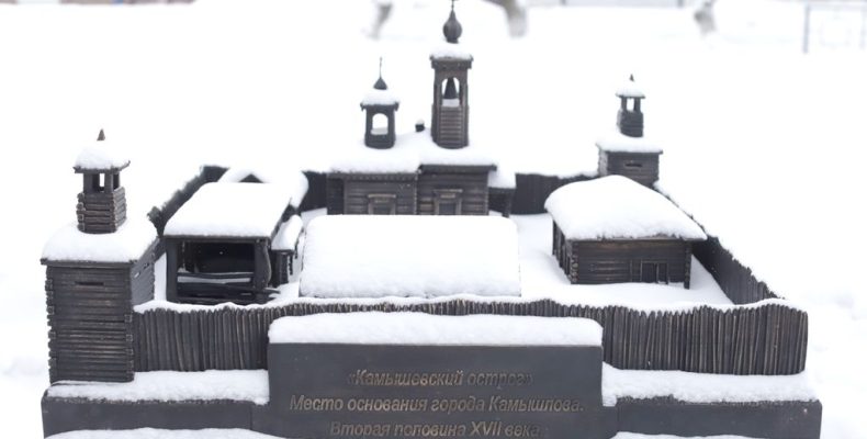 Колыбель города в бронзе