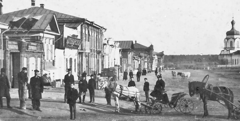 Вперёд, в прошлое