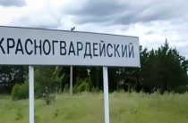 У нас 1844 населённых пункта