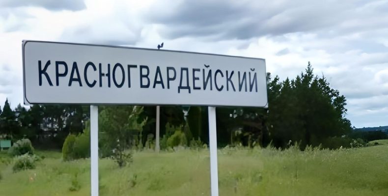 У нас 1844 населённых пункта