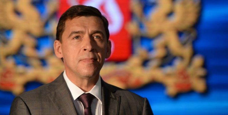 Губернатор подводит итоги