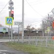 Ленина перекрыта