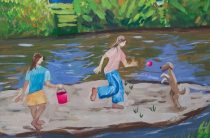 Как я провёл лето