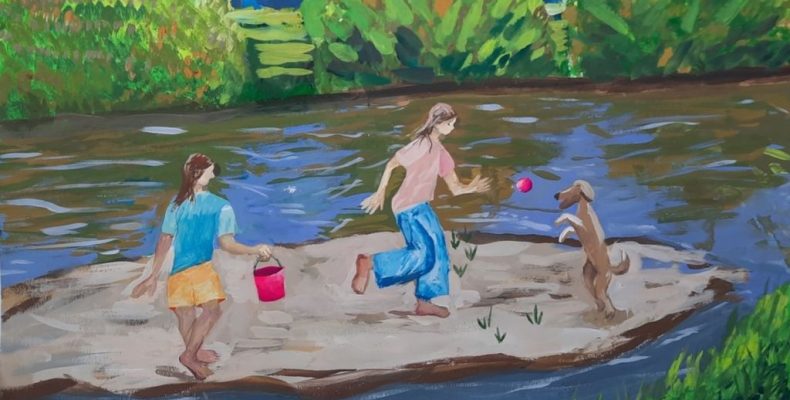 Как я провёл лето