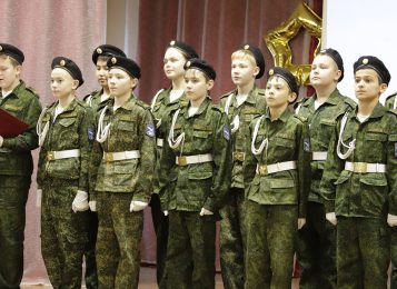 Юбилейное посвящение