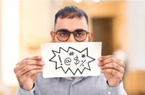 Говорить нельзя сдерживаться