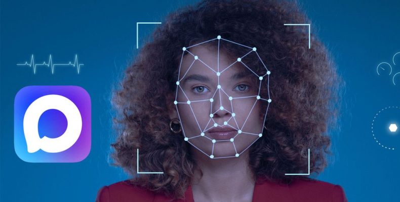 Вместо бумажного удостоверения