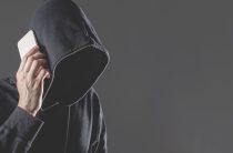 Безопасность в ваших руках