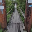 Ремонтируют мостик в сады