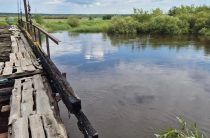 Уровень колеблется