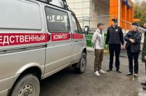 Проверили 25 человек