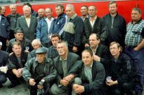 Человек, который связал города