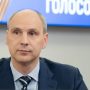 Уральская демографическая доктрина