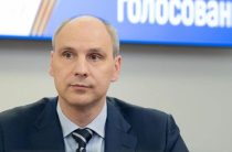 Уральская демографическая доктрина