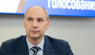 Уральская демографическая доктрина