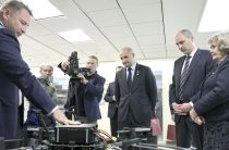 Уральские женщины – фронту