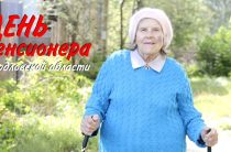 Секрет долголетия Раисы Кремлёвой