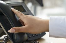 Звоните в ЕДДС