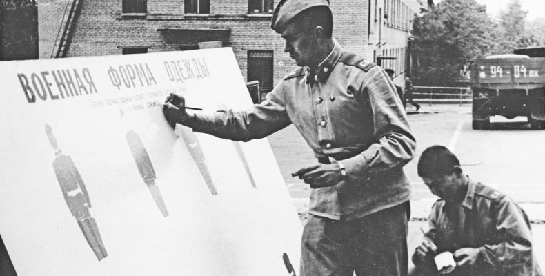 Там юноши становятся мужчинами