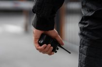 В случае опасности