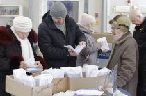 Сам себе почтальон