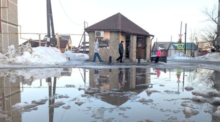 Градус повысился – дороги поплыли