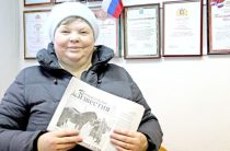 Мы работаем для вас