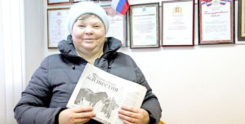 Мы работаем для вас