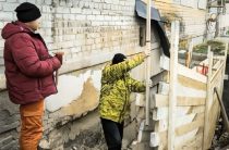 Ради ремонта домов