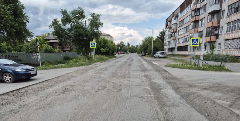 Дела дорожные