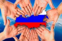 Поздравляем вас с Днём России!