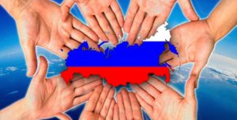 Поздравляем вас с Днём России!