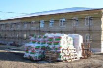 Срок близок. Каковы результаты?