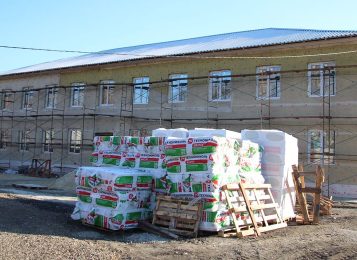 Срок близок. Каковы результаты?