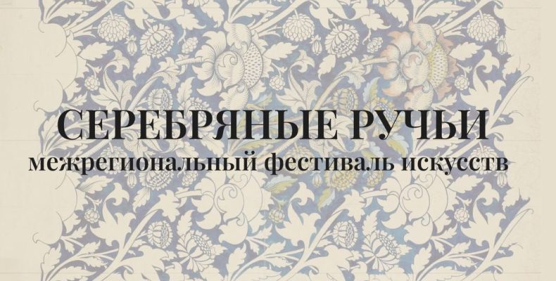 Из Москвы – с победой!